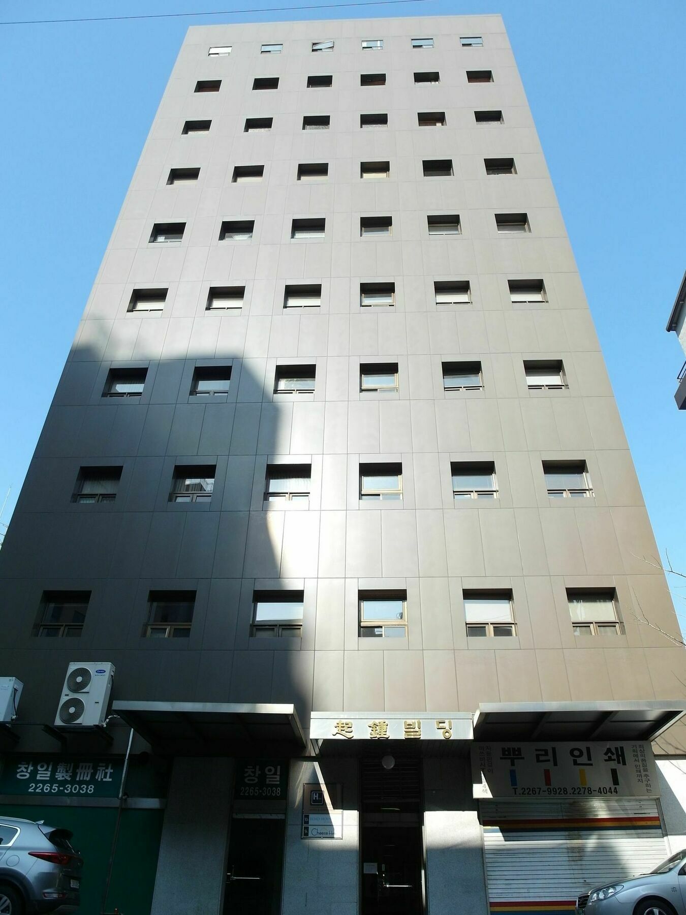 Road Myeongdong Hotel Seoel Buitenkant foto